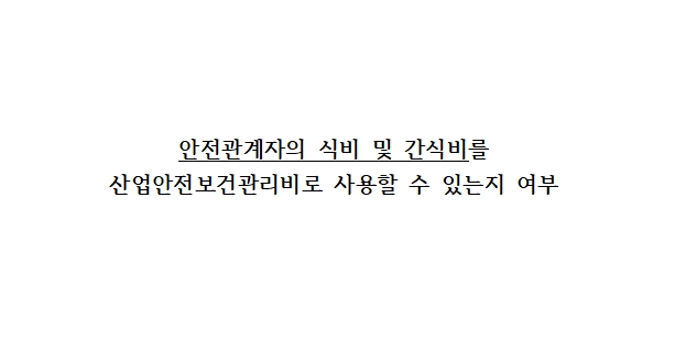 갤러리 이미지
