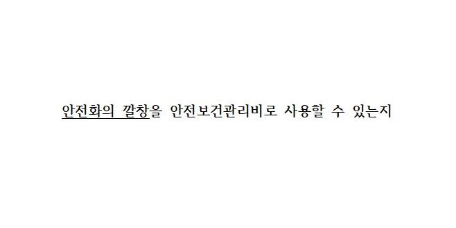 갤러리 이미지