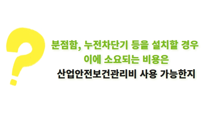 갤러리 이미지