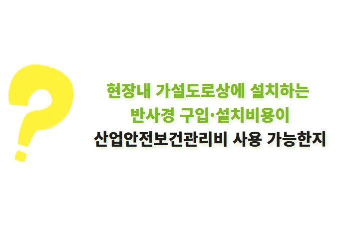 갤러리 이미지
