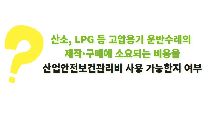 갤러리 이미지