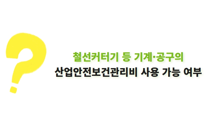 갤러리 이미지